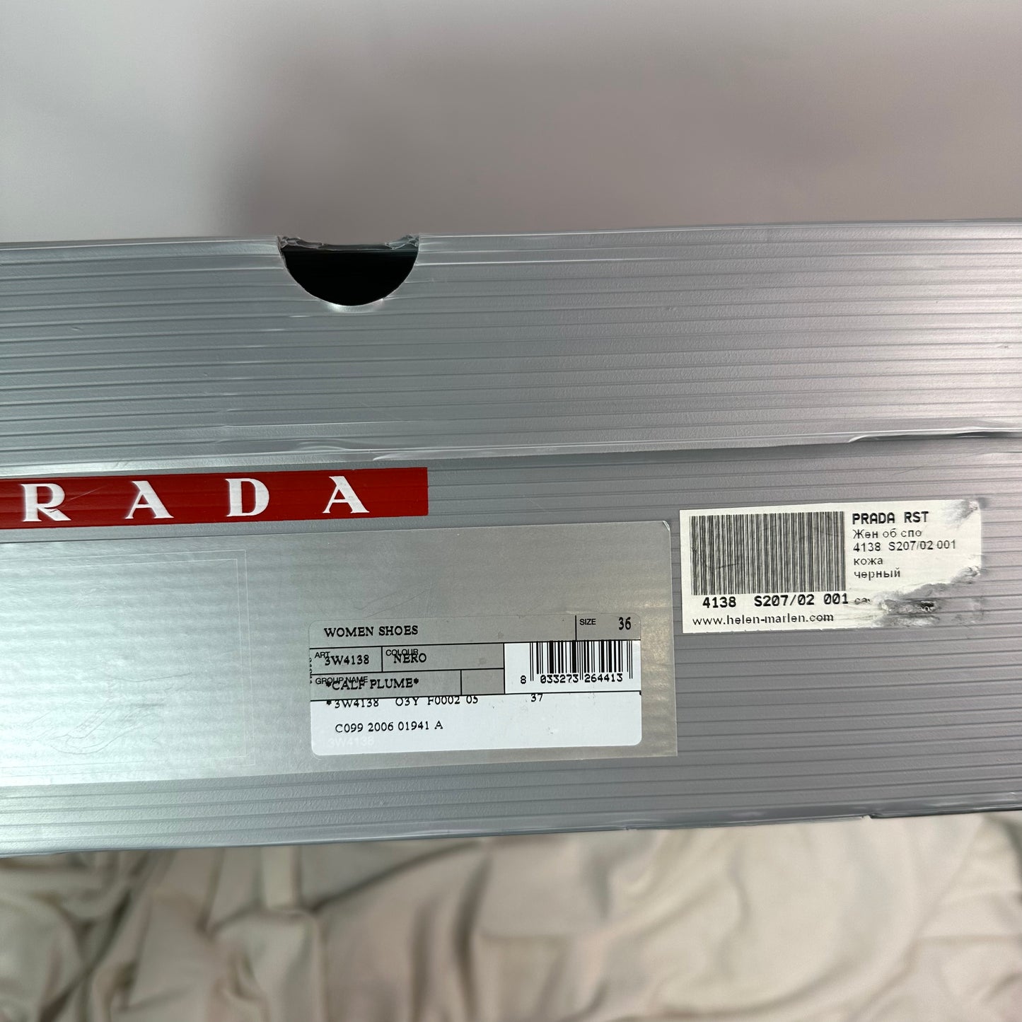 Prada Vintage Boxing Boots